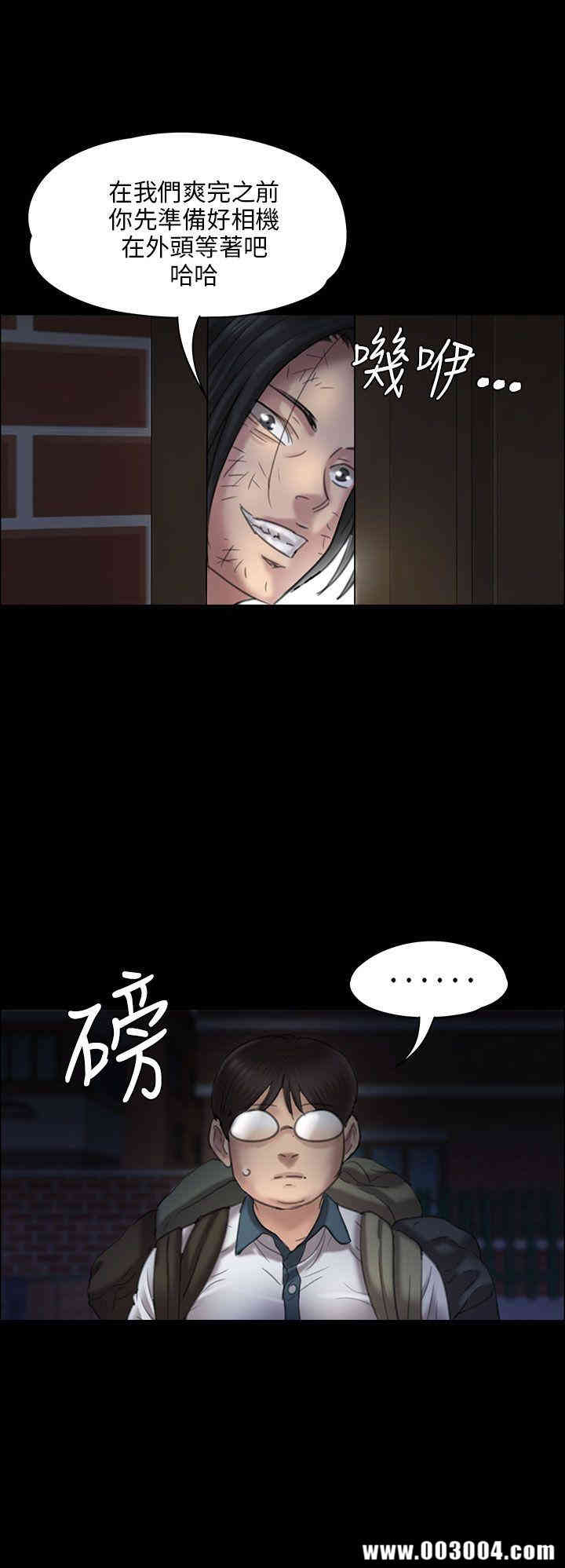 第26张