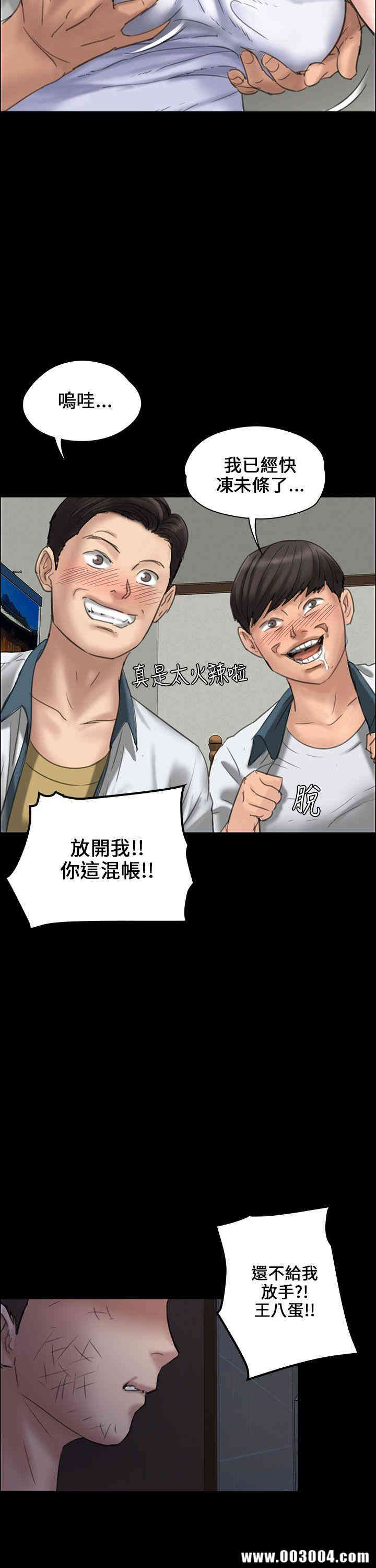 第31张