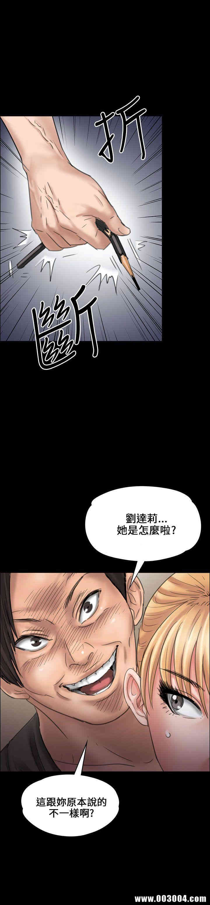 第32张