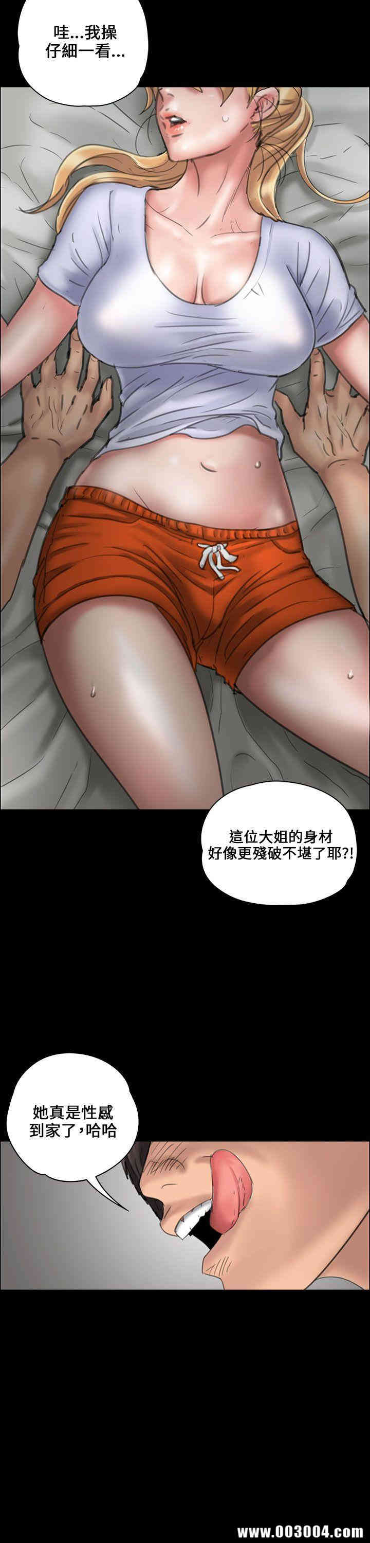 第37张