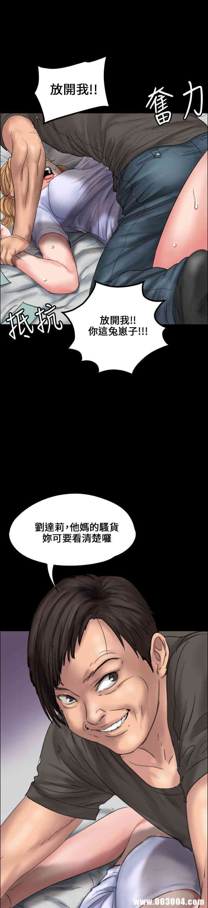 第40张