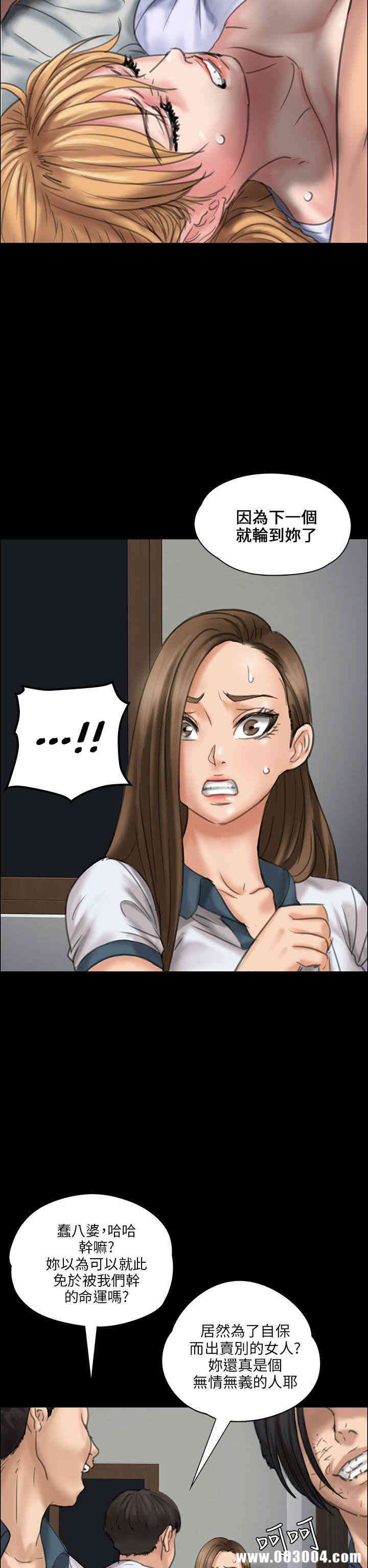 第41张