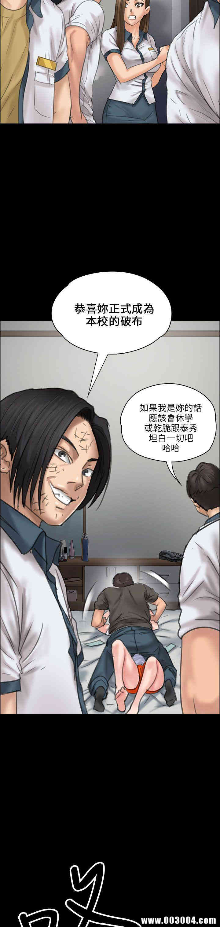 第42张