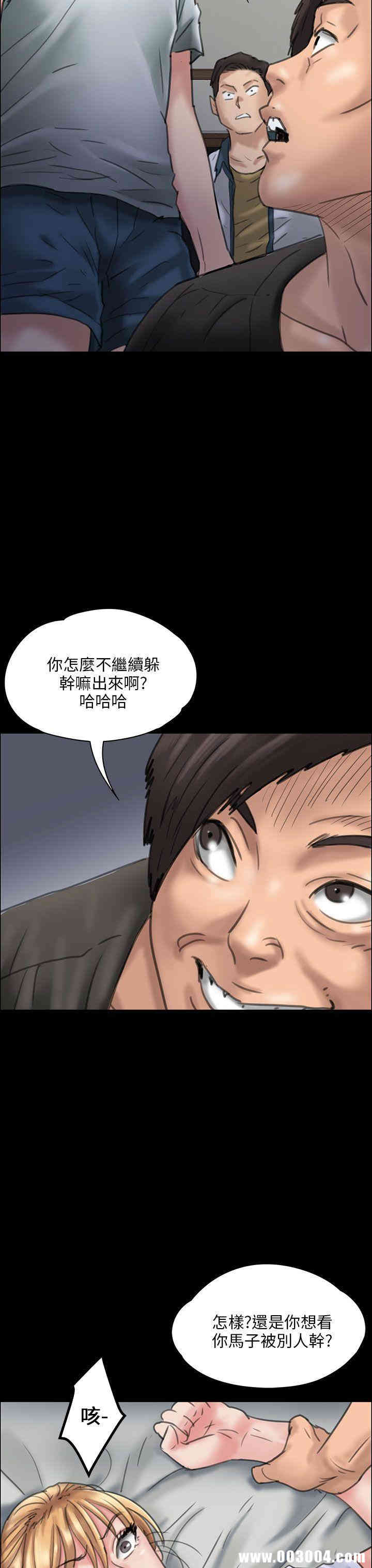 第47张