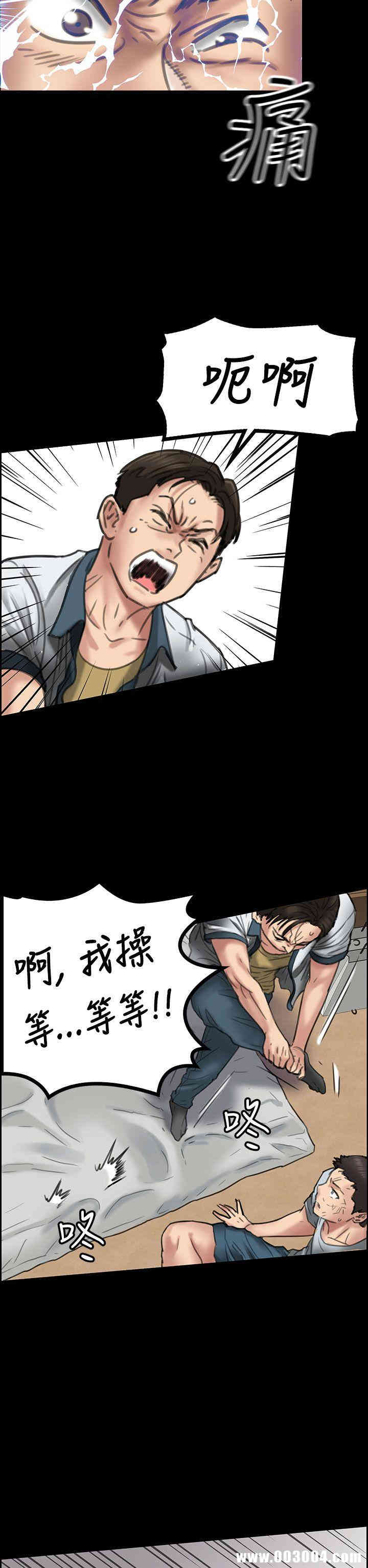 第19张