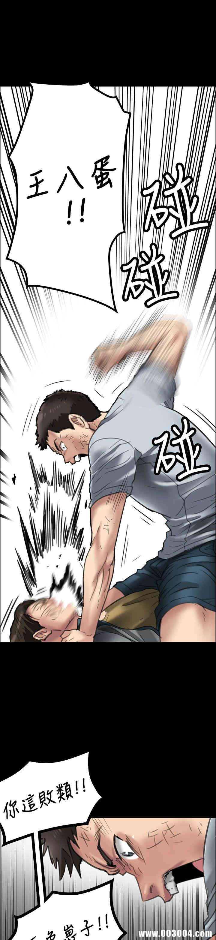 第24张