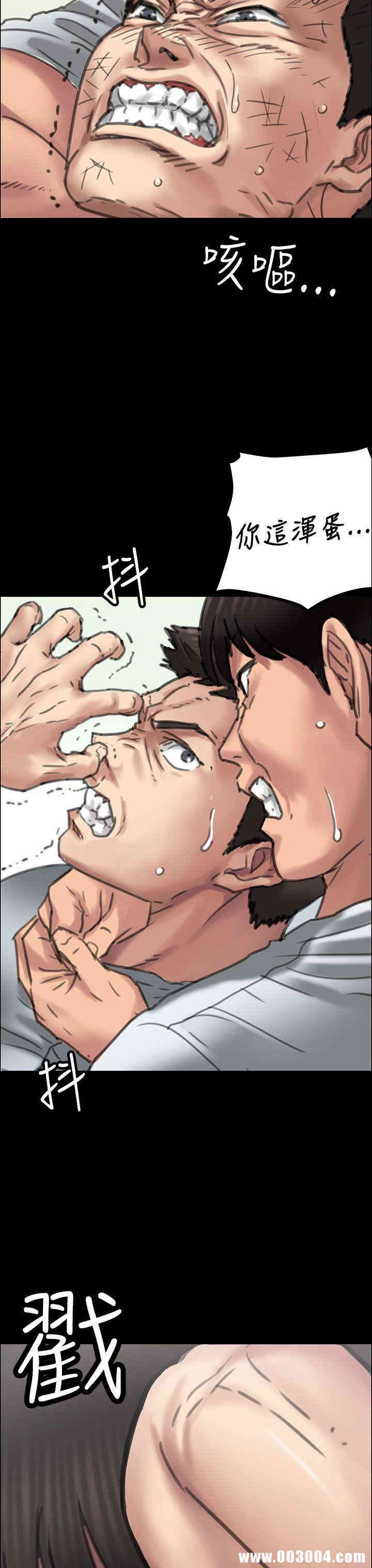 第27张