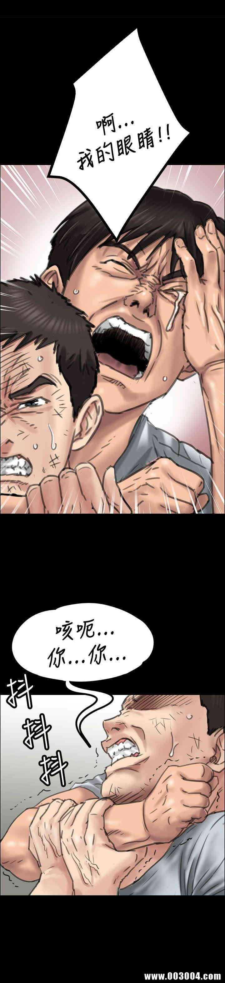 第29张