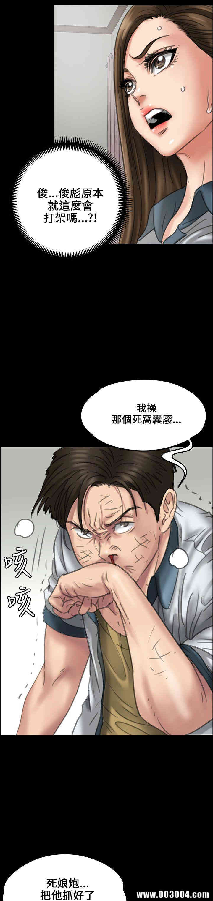 第32张