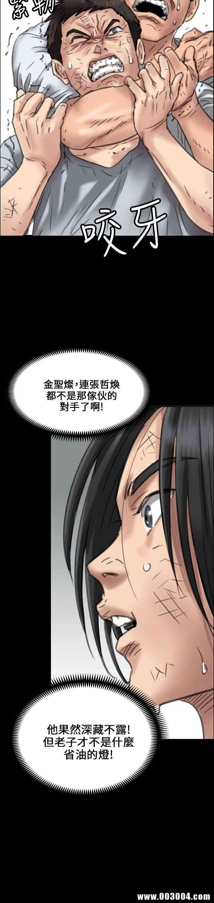 第31张