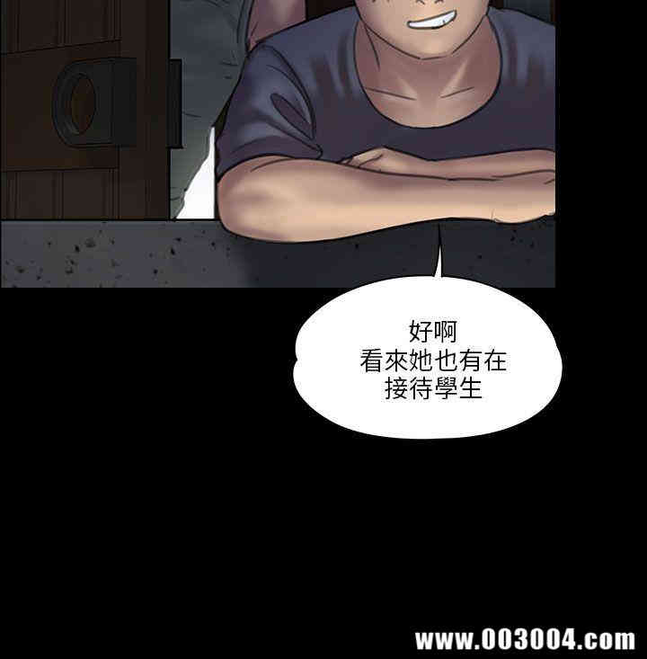 第29张