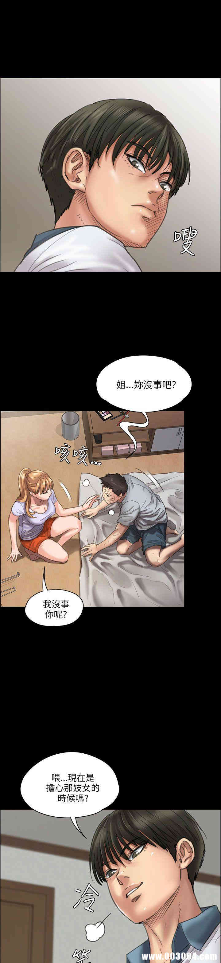 第30张