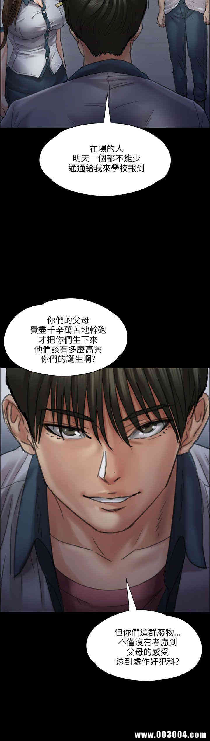 第41张
