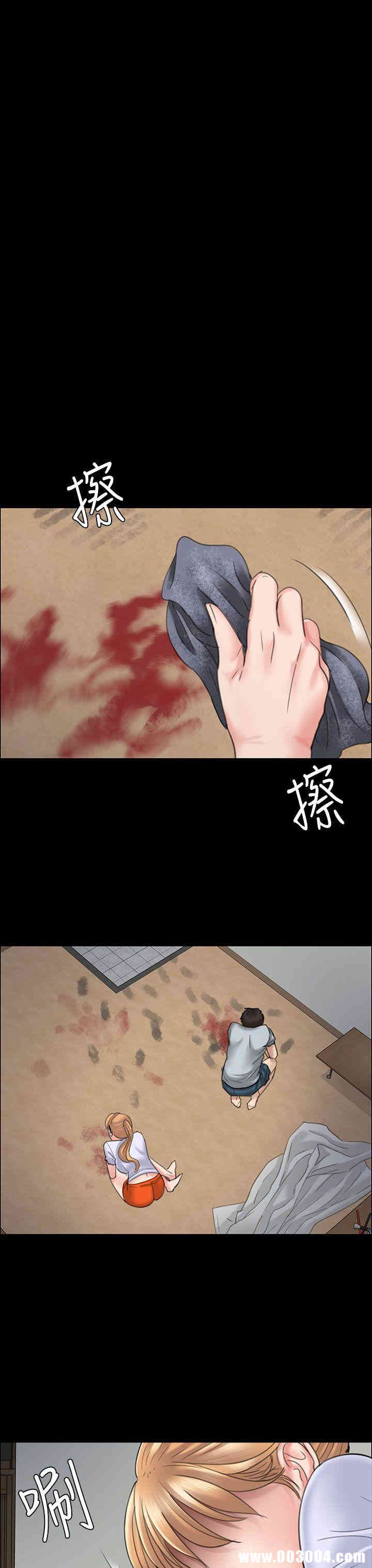 第44张