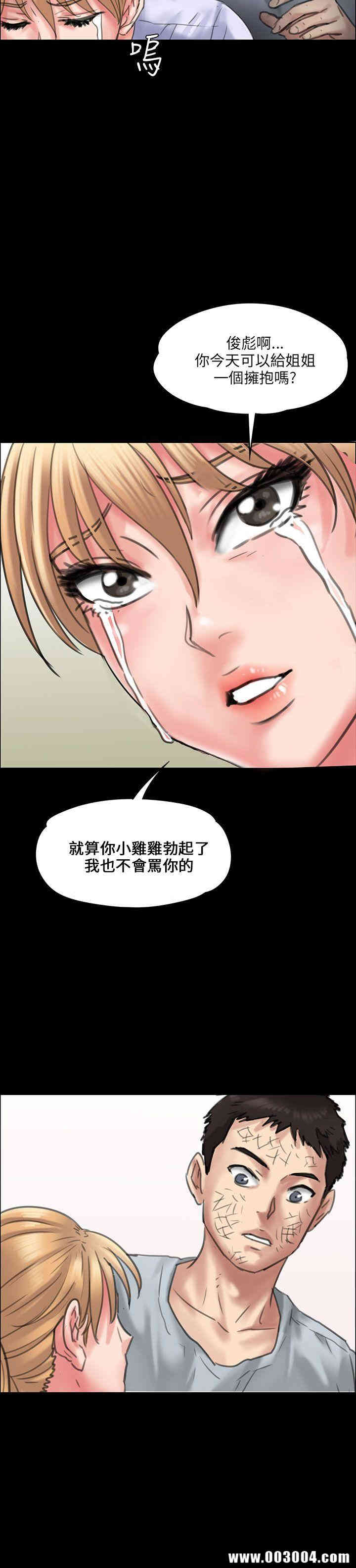 第47张