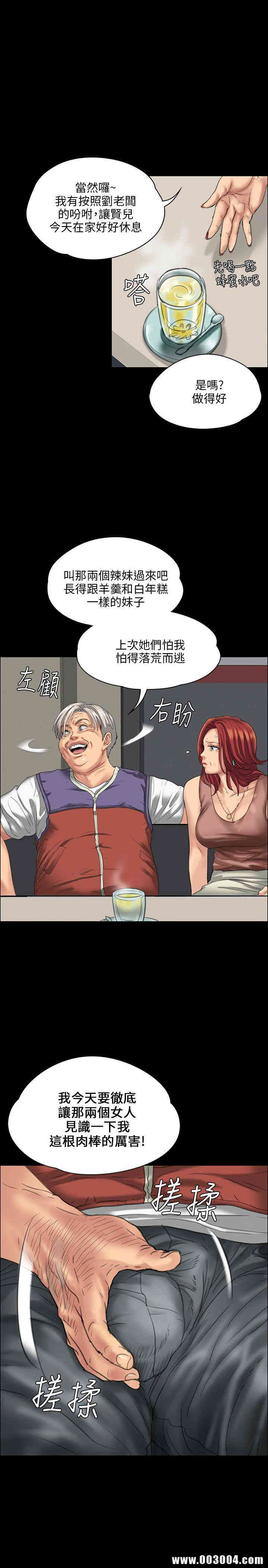 第20张