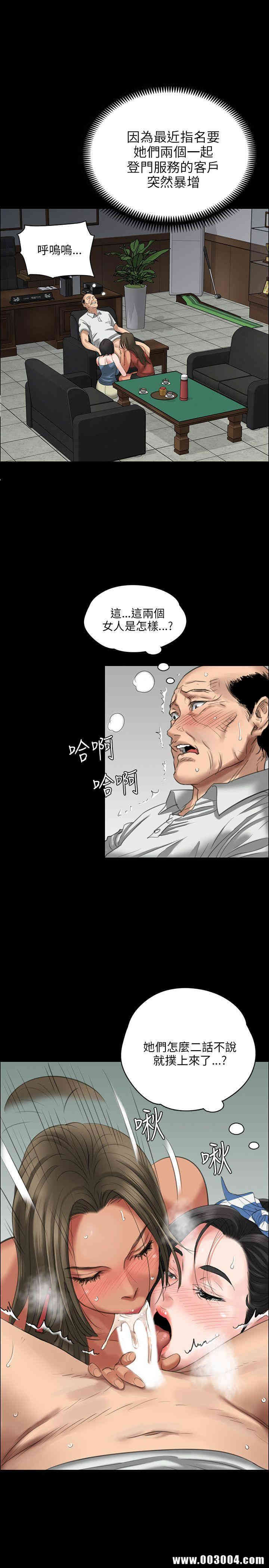 第23张
