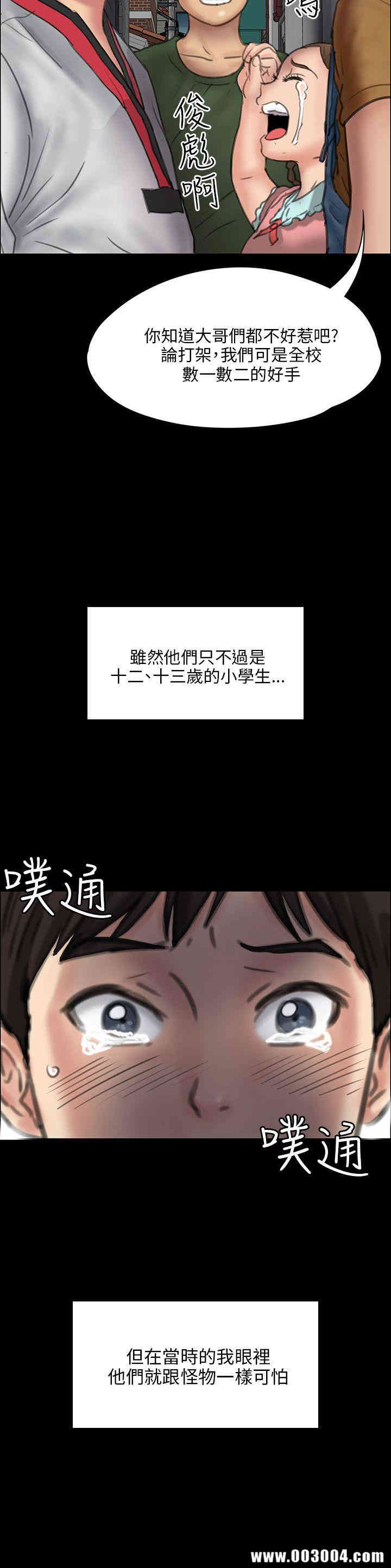第22张