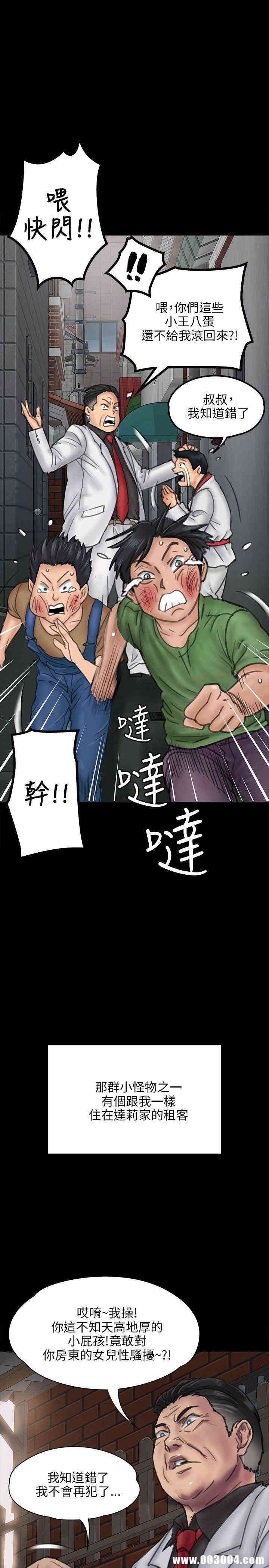 第25张