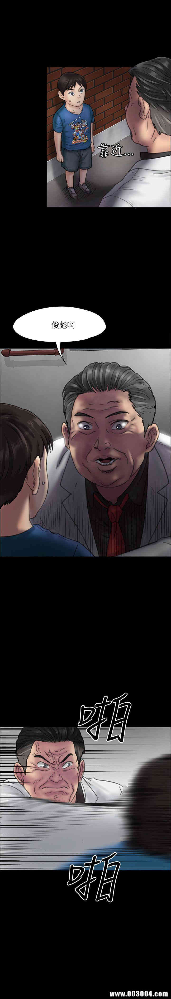 第27张
