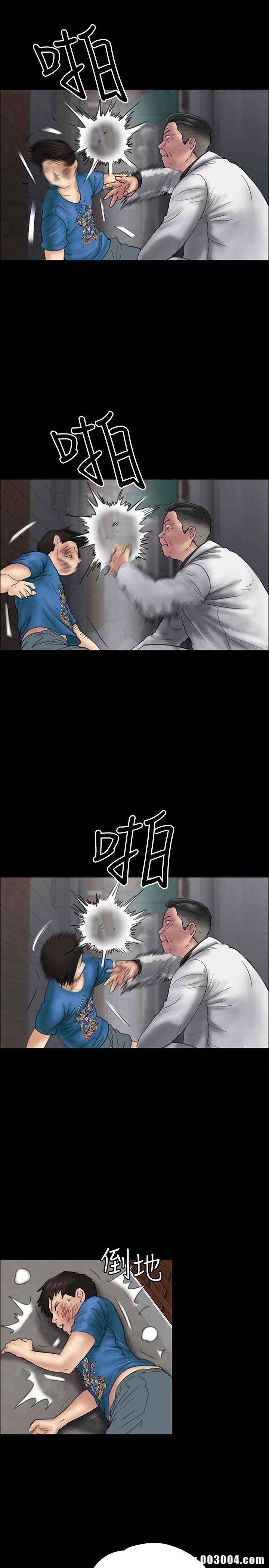第28张