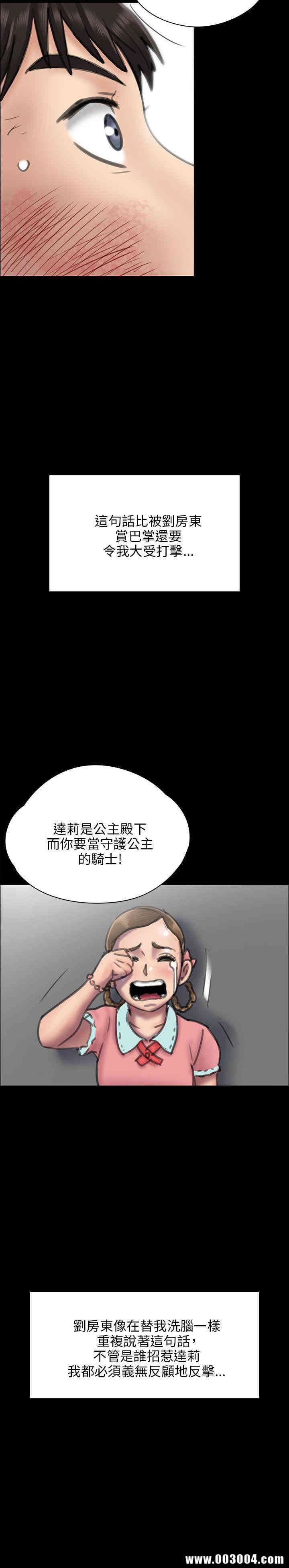 第30张