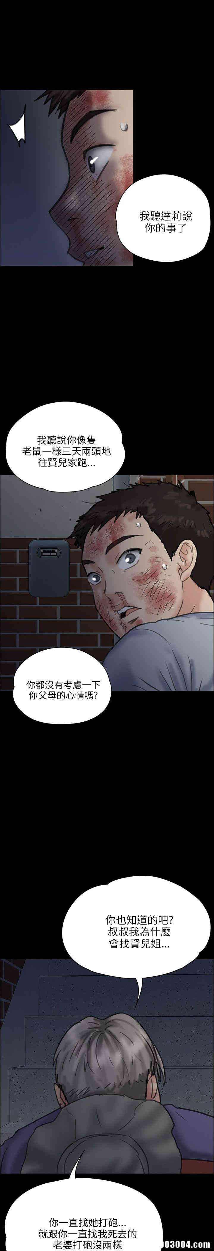 第35张