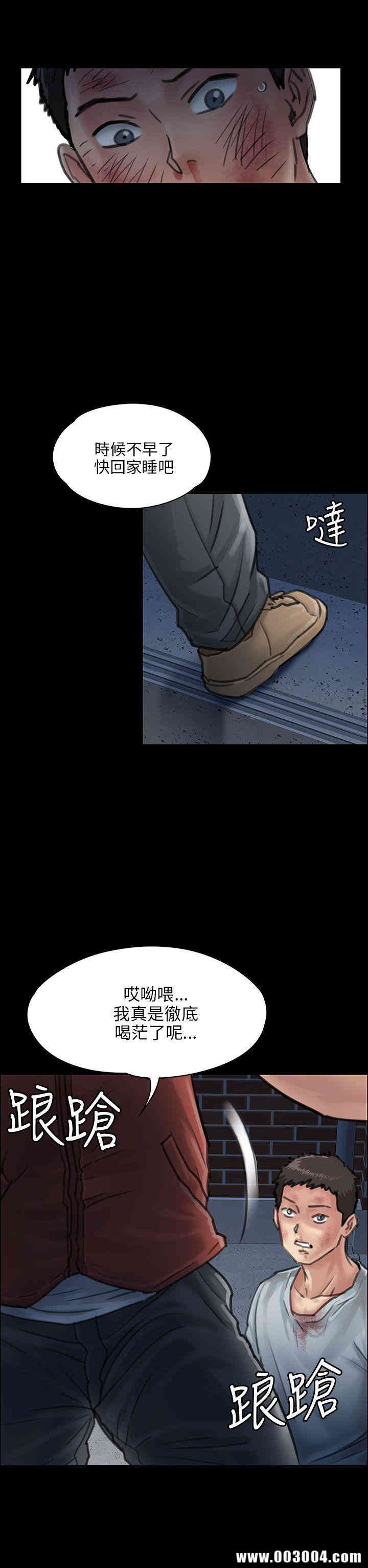 第20张