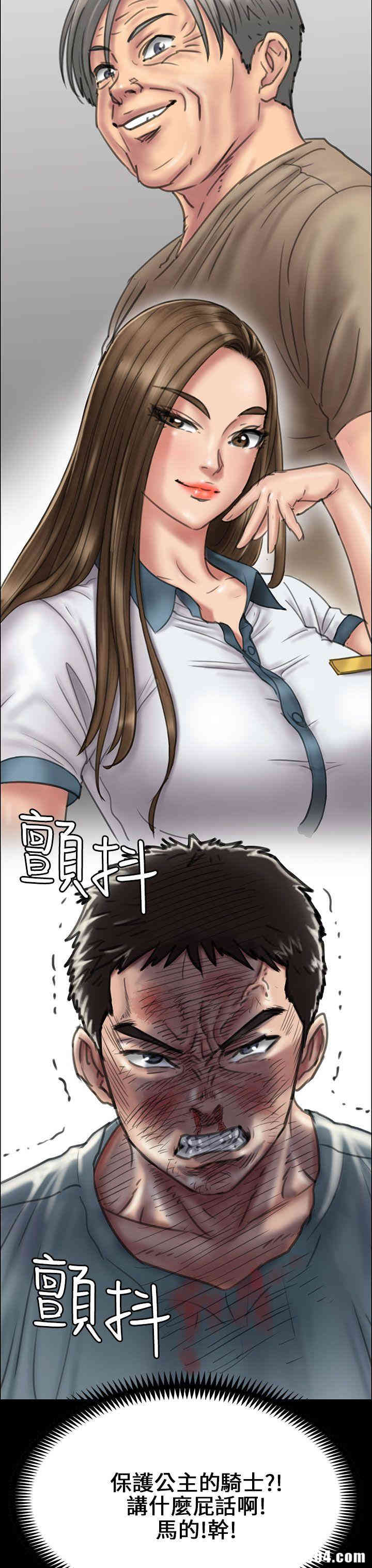 第30张