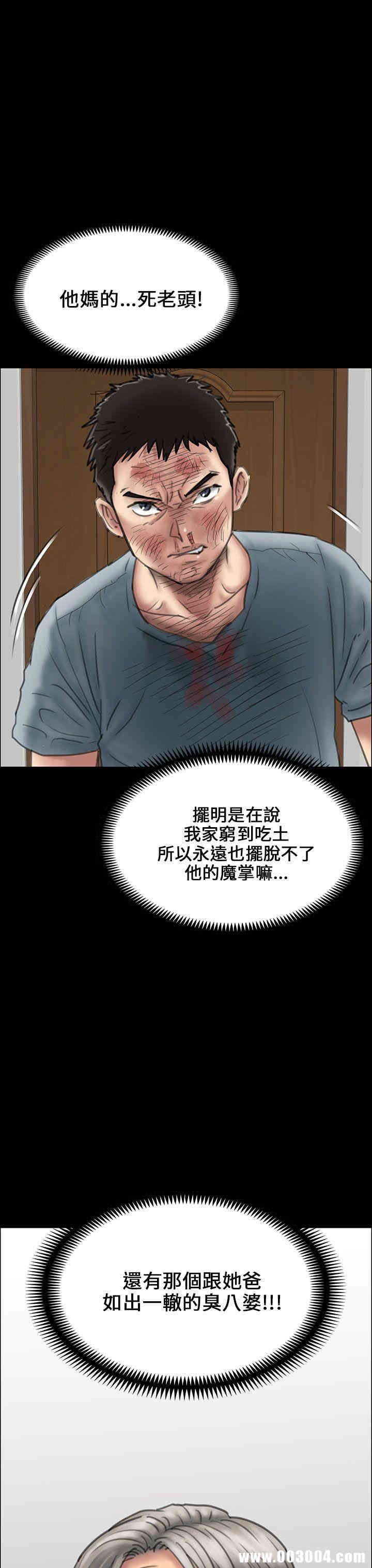 第29张