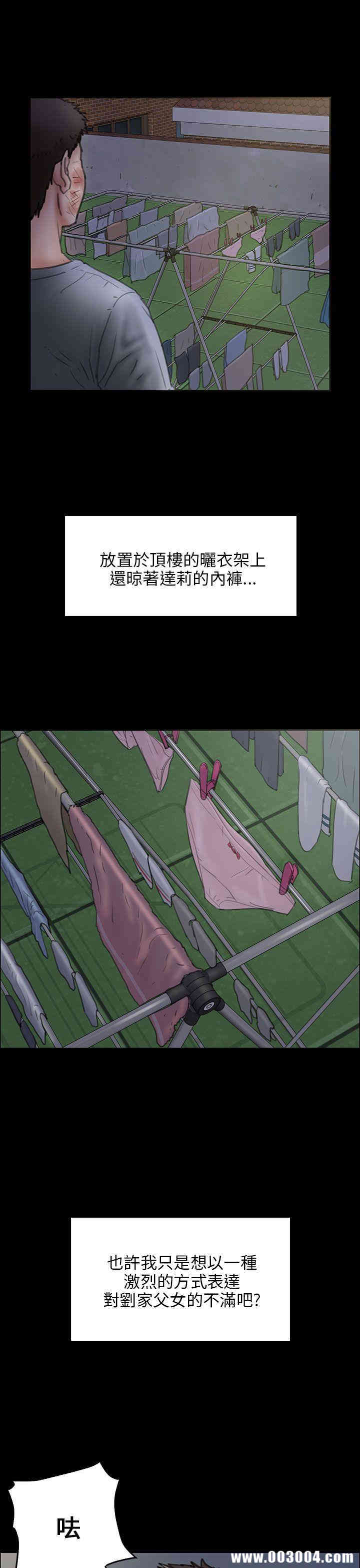 第32张
