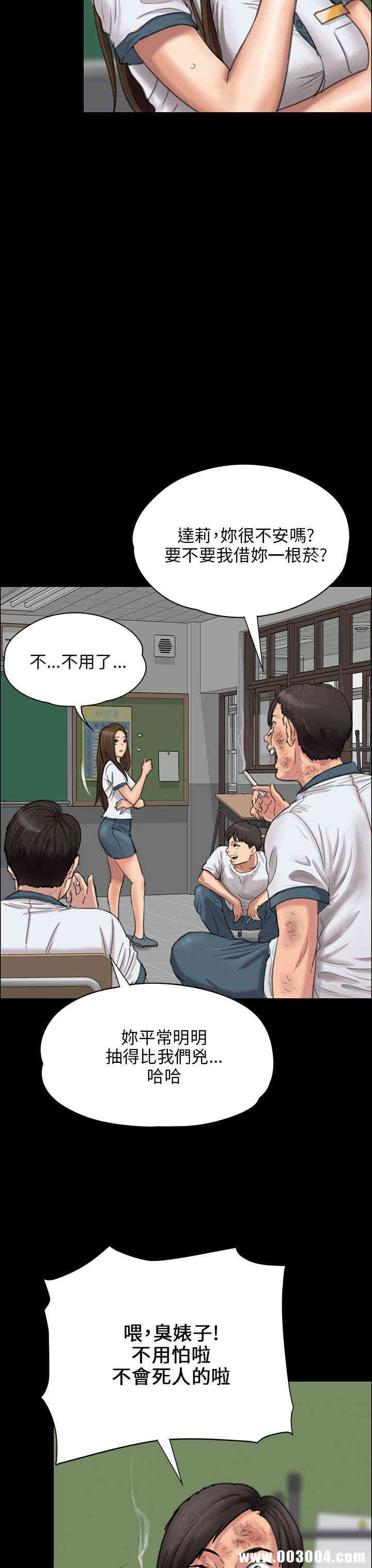 第40张