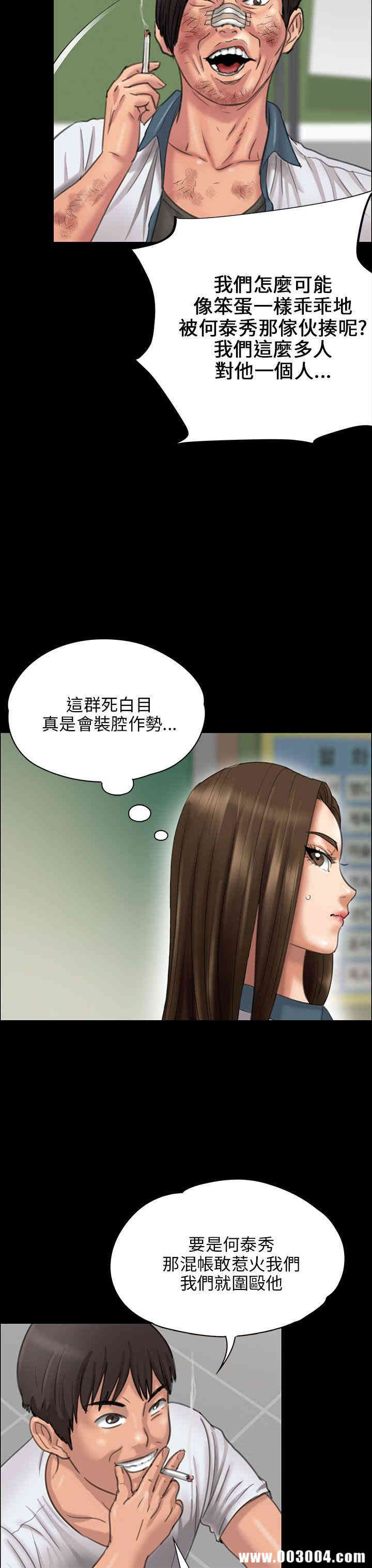 第41张