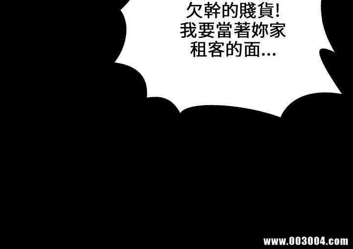 第43张