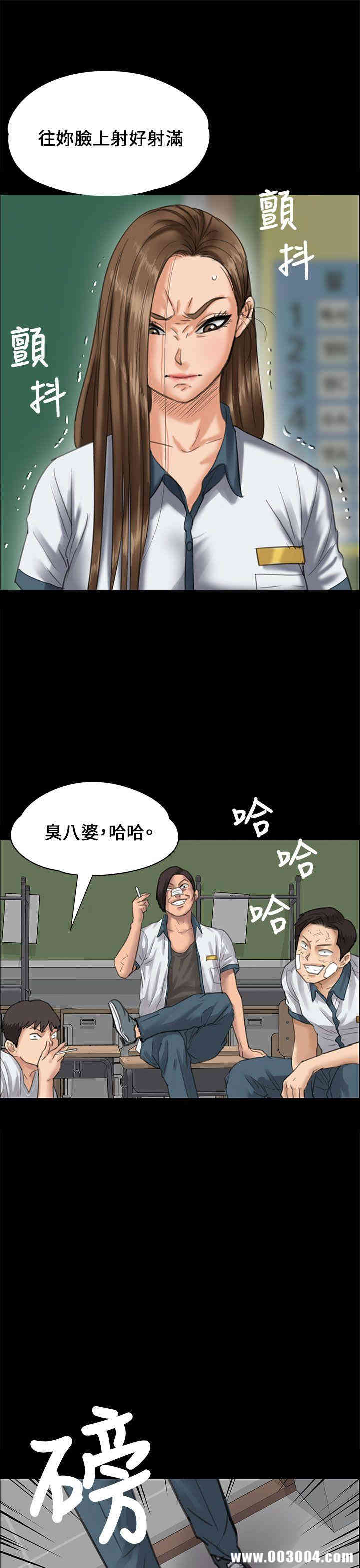 第44张