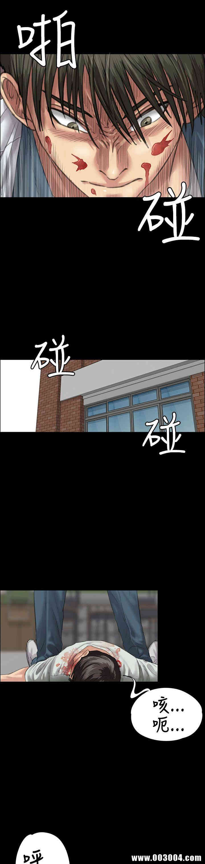 第23张