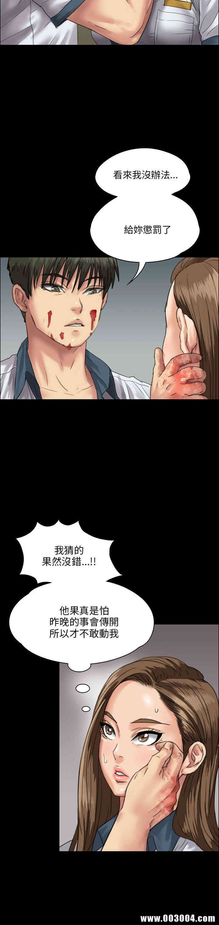 第33张