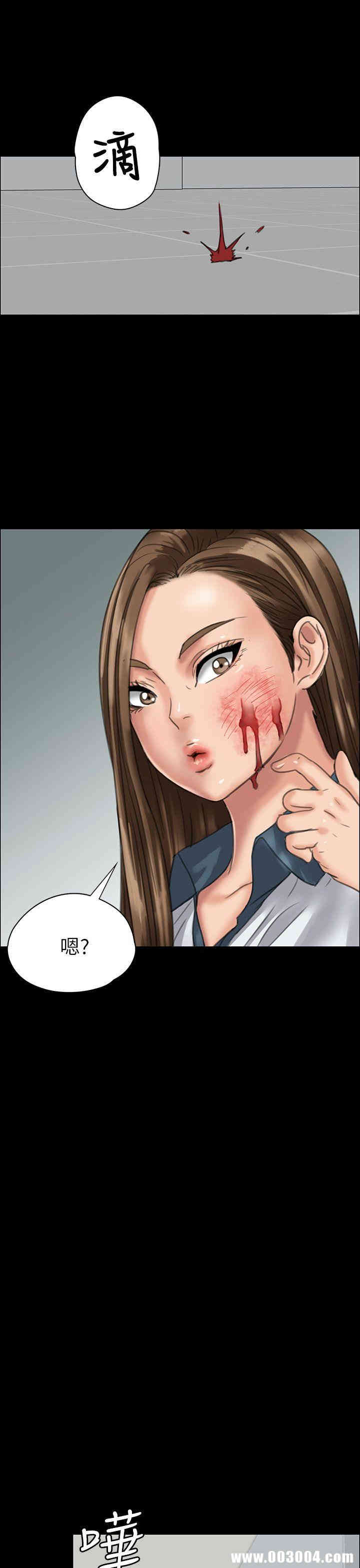 第36张