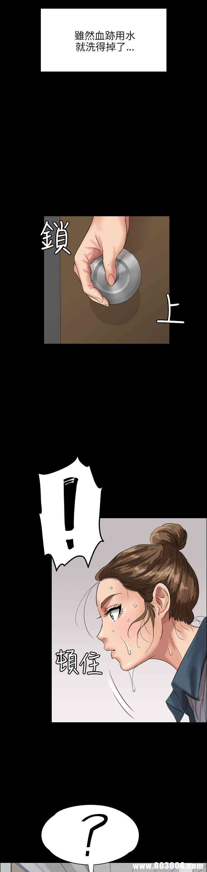 第39张