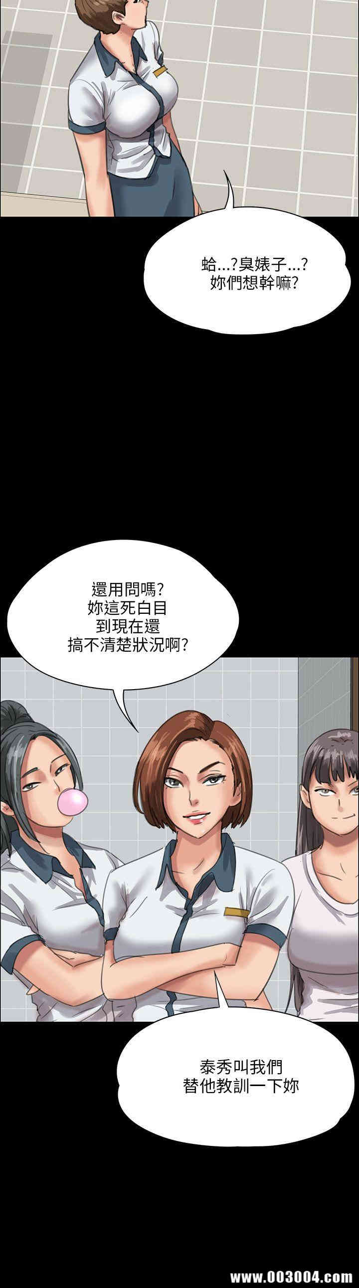 第41张