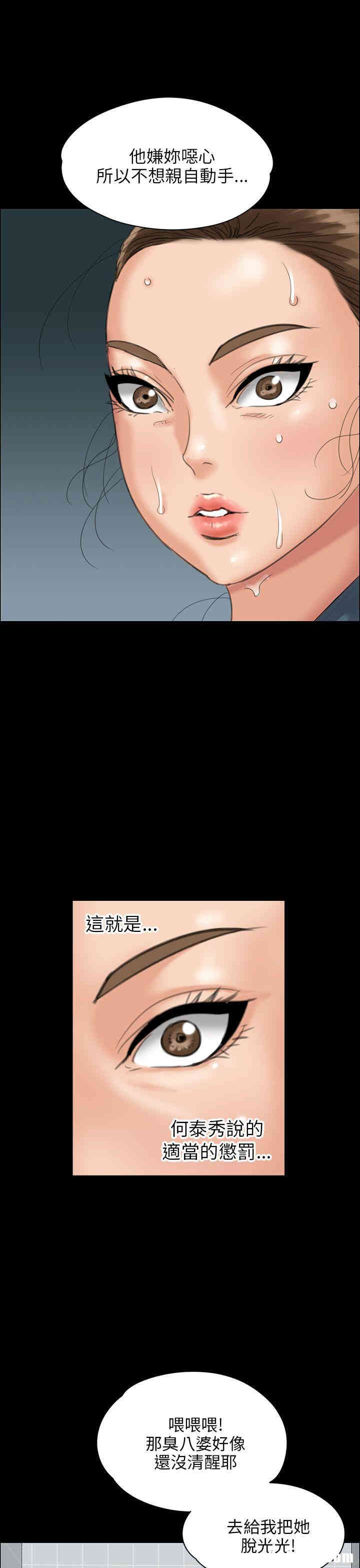第42张