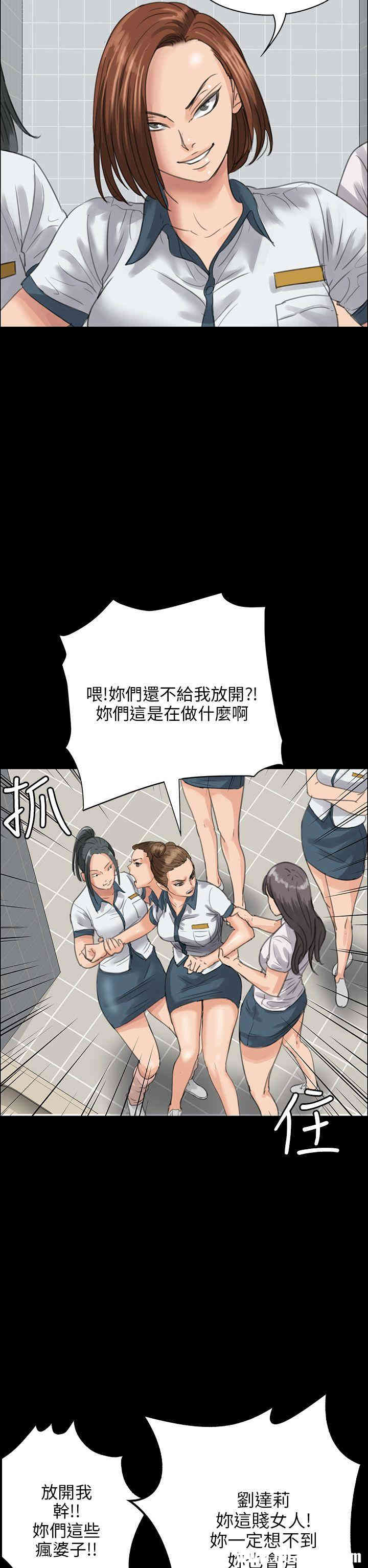 第43张
