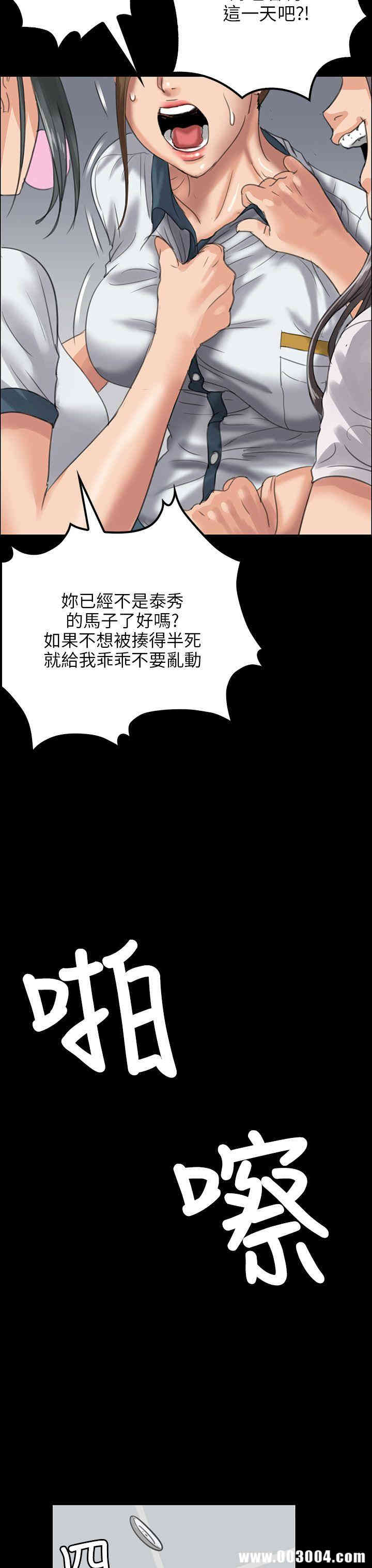 第44张