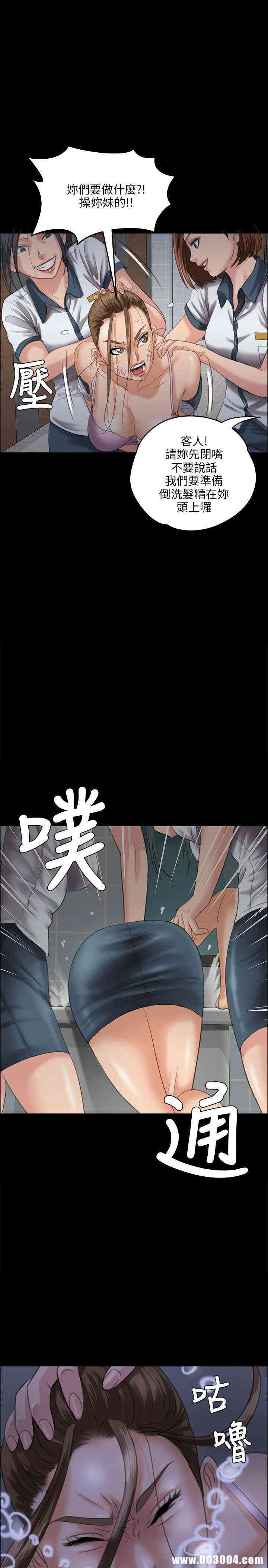 第23张