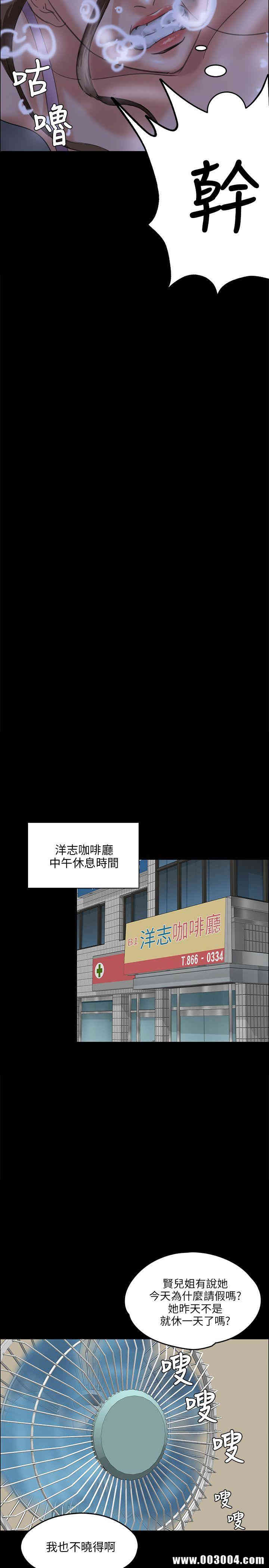 第24张