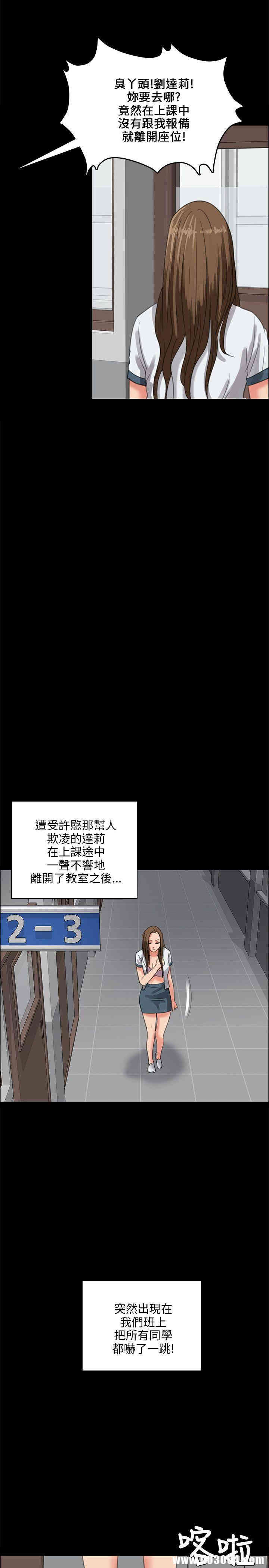 第36张