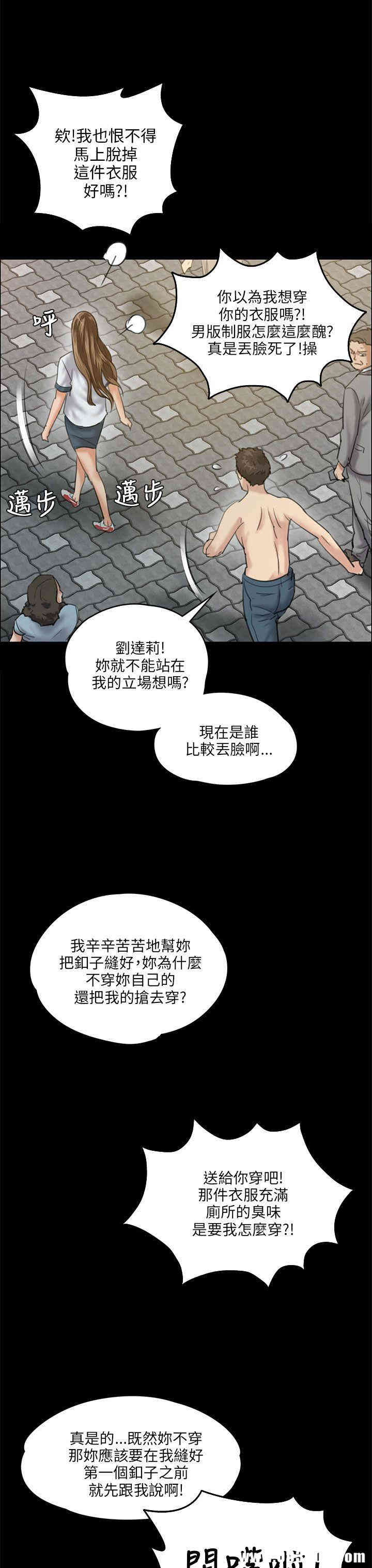 第22张