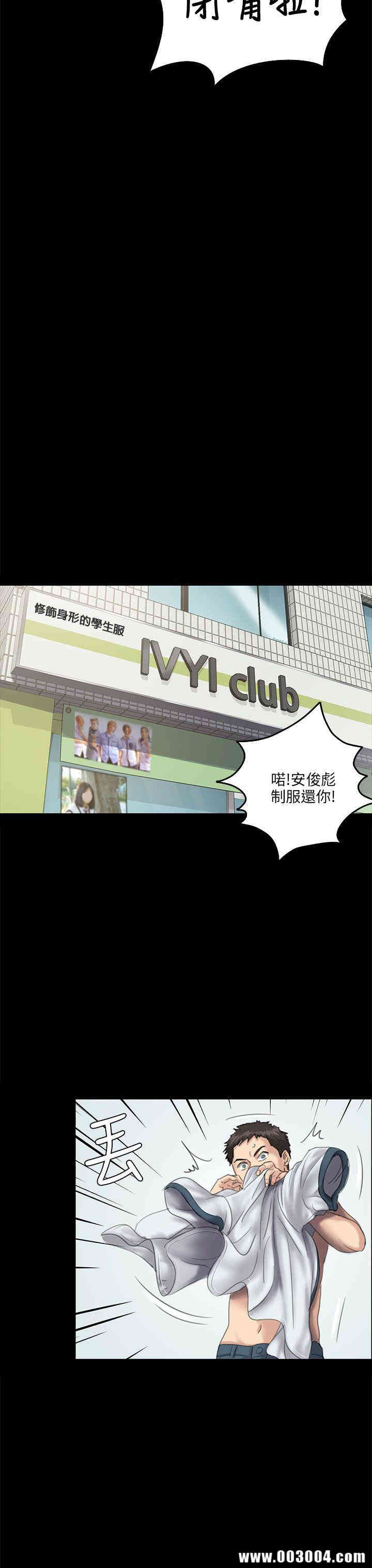 第23张