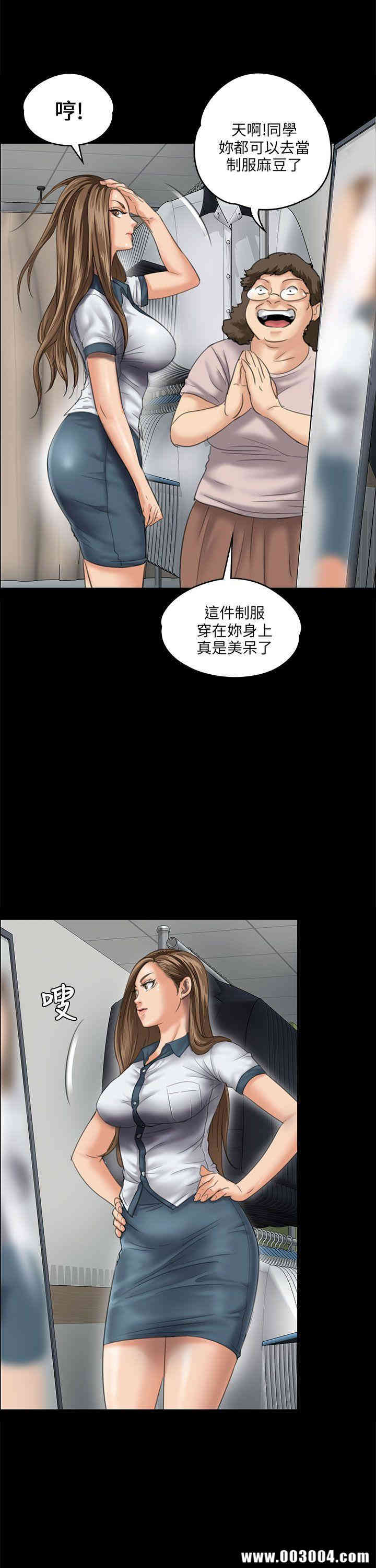第24张