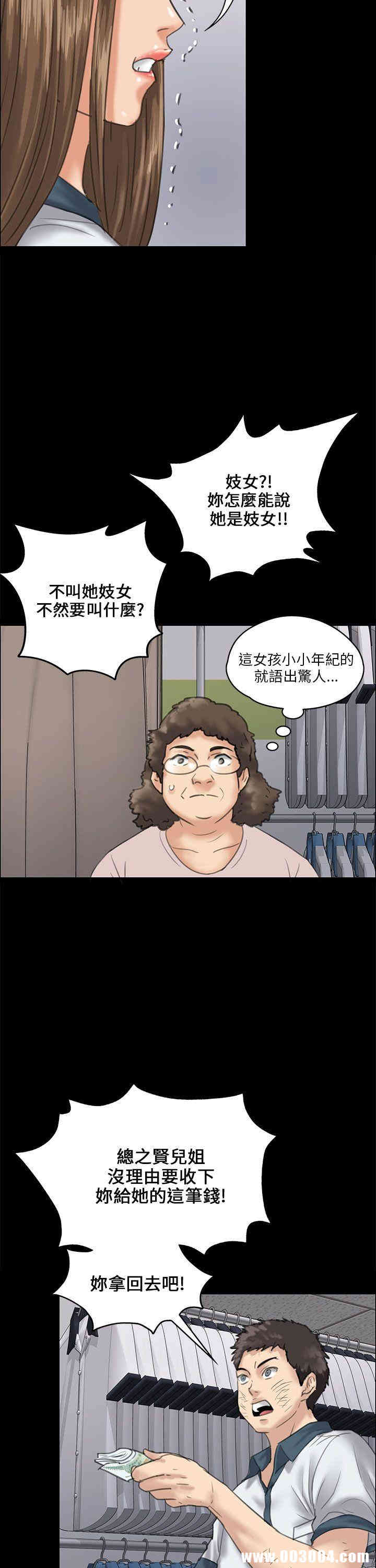 第30张